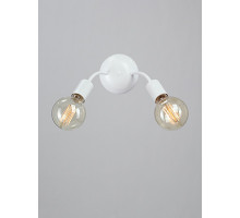 Бра Vitaluce V3927-0/2A