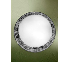 Бра Vitaluce V6271/2A