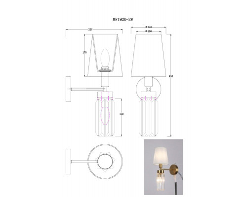 Заказать Бра MyFar MR1920-2W| VIVID-LIGHT.RU