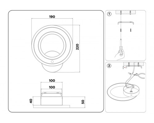 Заказать Бра Ambrella Light FA8812| VIVID-LIGHT.RU