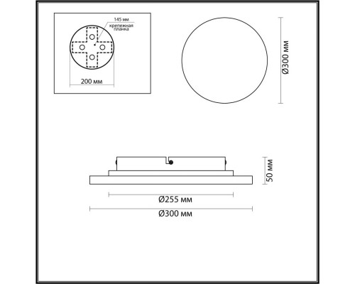 Купить Бра Odeon Light 6625/15WL| VIVID-LIGHT.RU