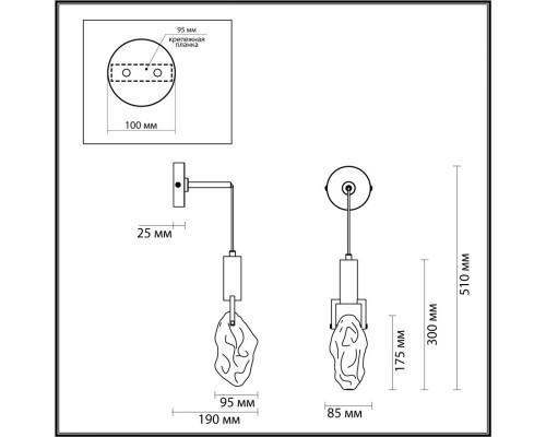 Оформить заказ Бра Odeon Light 6696/5WL| VIVID-LIGHT.RU