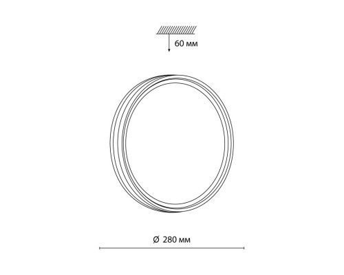 Заказать Бра Sonex 7604/CL| VIVID-LIGHT.RU