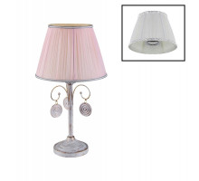 Настольная лампа Crystal Lux EMILIA LG1