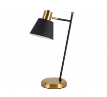 Настольная лампа Kink Light 07023-1