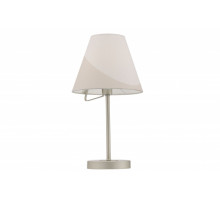 Настольная лампа Freya FR5084TL-01G