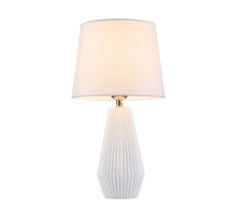 Настольная лампа Maytoni Z181-TL-01-W