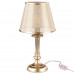 Сделать заказ Настольная лампа Freya FR2539TL-01G| VIVID-LIGHT.RU