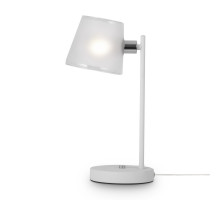 Настольная лампа Freya FR5108TL-01CH