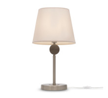 Настольная лампа Freya FR2028TL-01N