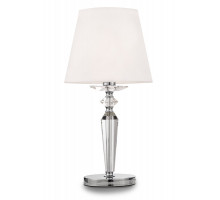 Настольная лампа Maytoni MOD064TL-01N