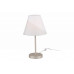 Заказать Настольная лампа Freya FR5084TL-01G| VIVID-LIGHT.RU