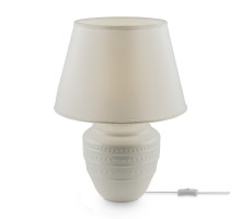 Настольная лампа Freya FR5109TL-01W