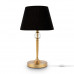 Купить Настольная лампа Freya FR5190TL-01BS| VIVID-LIGHT.RU