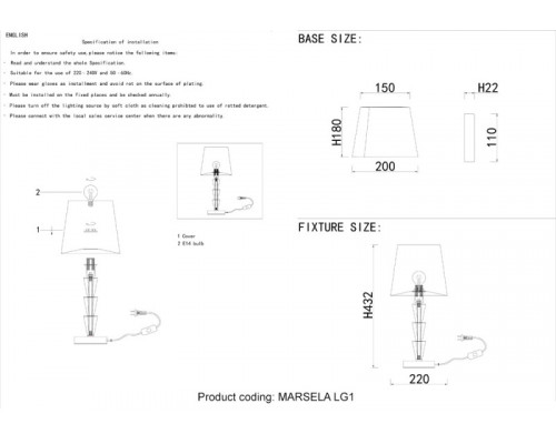 Заказать Настольная лампа Crystal Lux MARSELA LG1 NICKEL| VIVID-LIGHT.RU
