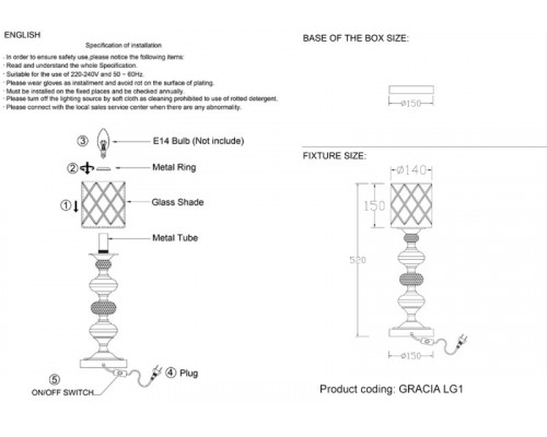 Оформить заказ Настольная лампа Crystal Lux GRACIA LG1 GOLD| VIVID-LIGHT.RU