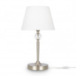 Настольная лампа Freya FR2190TL-01N