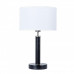 Заказать Настольная лампа ARTE Lamp A5029LT-1SS| VIVID-LIGHT.RU