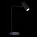 Оформить заказ Настольная лампа ST-Luce SL1006.404.01| VIVID-LIGHT.RU