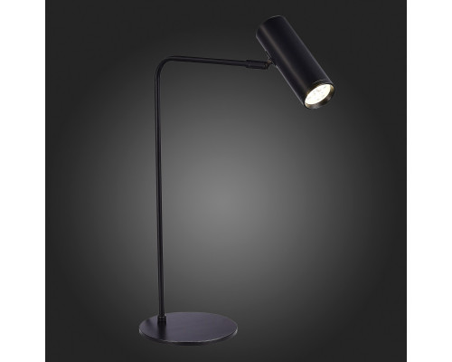 Оформить заказ Настольная лампа ST-Luce SL1006.404.01| VIVID-LIGHT.RU