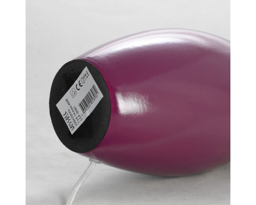 Сделать заказ Настольная лампа LGO LSP-0581Wh| VIVID-LIGHT.RU