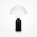 Оформить заказ Настольная лампа Maytoni MOD177TL-01B| VIVID-LIGHT.RU