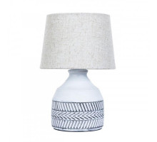 Настольная лампа ARTE Lamp A4636LT-1GY