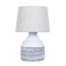 Купить Настольная лампа ARTE Lamp A4636LT-1GY| VIVID-LIGHT.RU