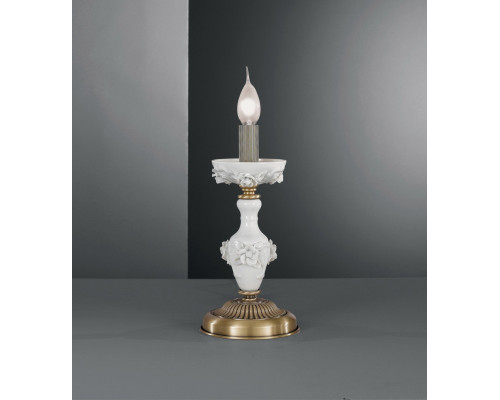 Сделать заказ Настольная лампа Reccagni Angelo P 9011 P| VIVID-LIGHT.RU