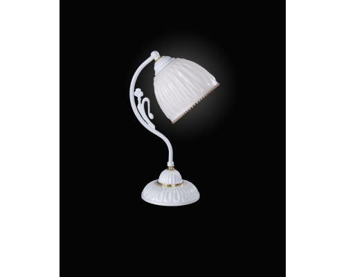 Купить Настольная лампа Reccagni Angelo P 9651| VIVID-LIGHT.RU