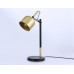 Сделать заказ Настольная лампа Ambrella Light TR97129| VIVID-LIGHT.RU