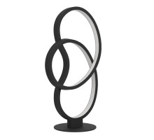 Настольная лампа EGLO 900951