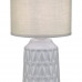 Купить Настольная лампа Escada 10203/L Grey| VIVID-LIGHT.RU