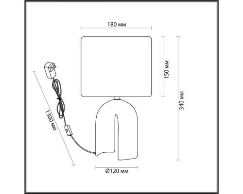 Сделать заказ Настольная лампа LUMION 5661/1T| VIVID-LIGHT.RU