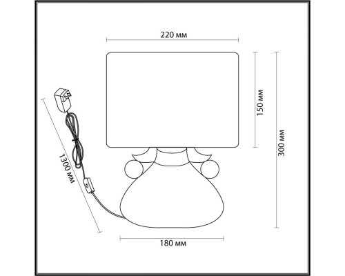 Оформить заказ Настольная лампа LUMION 5668/1T| VIVID-LIGHT.RU