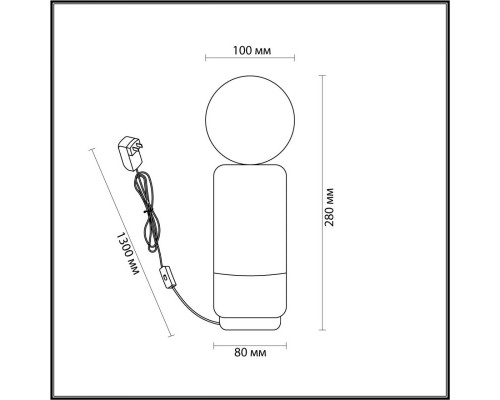 Сделать заказ Настольная лампа LUMION 5669/1T| VIVID-LIGHT.RU