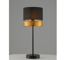 Настольная лампа Moderli V10632-1T