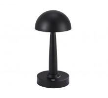 Настольная лампа Kink Light 07064-C,19