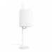 Купить Настольная лампа LOFT IT 10253T White| VIVID-LIGHT.RU