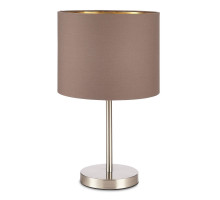 Настольная лампа Evoluce SLE300574-01