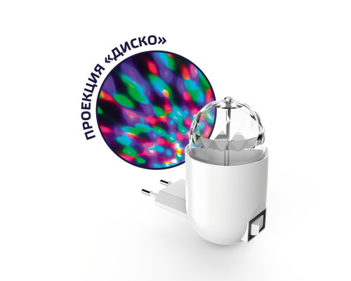 Сделать заказ Ночник Gauss DIY0041| VIVID-LIGHT.RU