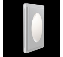 Подсветка ступеней лестницы Maytoni Technical DL012-1-01W