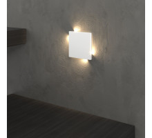 Подсветка ступеней лестницы Elektrostandard MRL LED 1120 Белый