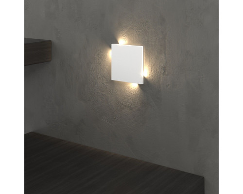 Купить Подсветка ступеней лестницы Elektrostandard MRL LED 1120 Белый| VIVID-LIGHT.RU