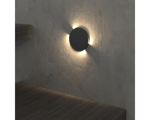 Купить Подсветка ступеней лестницы Elektrostandard MRL LED 1119 Черный| VIVID-LIGHT.RU