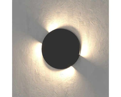 Купить Подсветка ступеней лестницы Elektrostandard MRL LED 1119 Черный| VIVID-LIGHT.RU