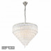 Купить Каскадная люстра iLamp 051D-6 NIC| VIVID-LIGHT.RU
