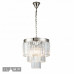 Купить Каскадная люстра iLamp 7383/6P NIC| VIVID-LIGHT.RU