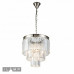 Купить Каскадная люстра iLamp 7383/6P NIC| VIVID-LIGHT.RU