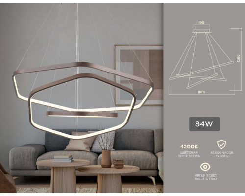 Заказать Каскадная люстра Ambrella Light FL366| VIVID-LIGHT.RU